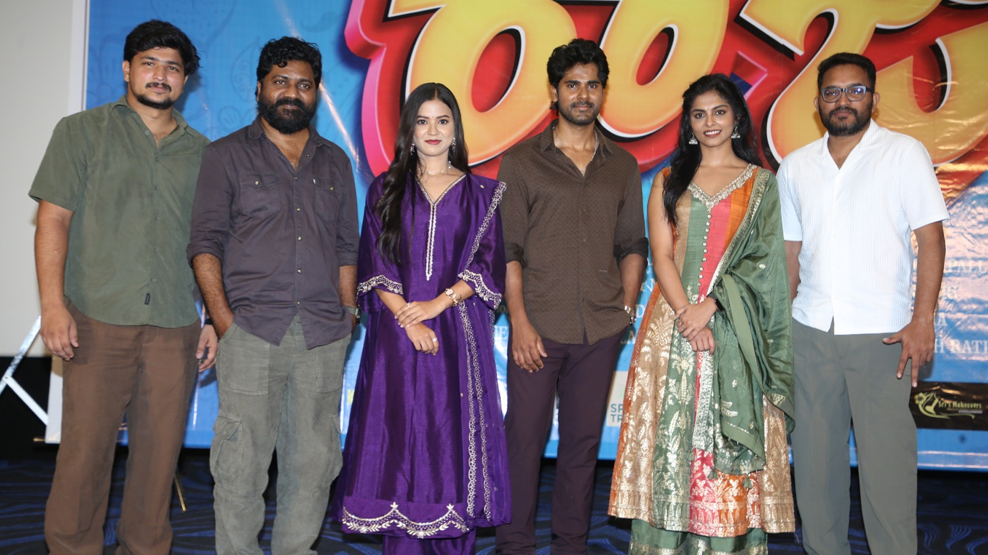 వేణు ఉడుగుల చేతుల మీదుగా ‘సింగిల్ రాజు’ మూవీ టైటిల్, గ్లింప్స్ విడుదల Telugu News