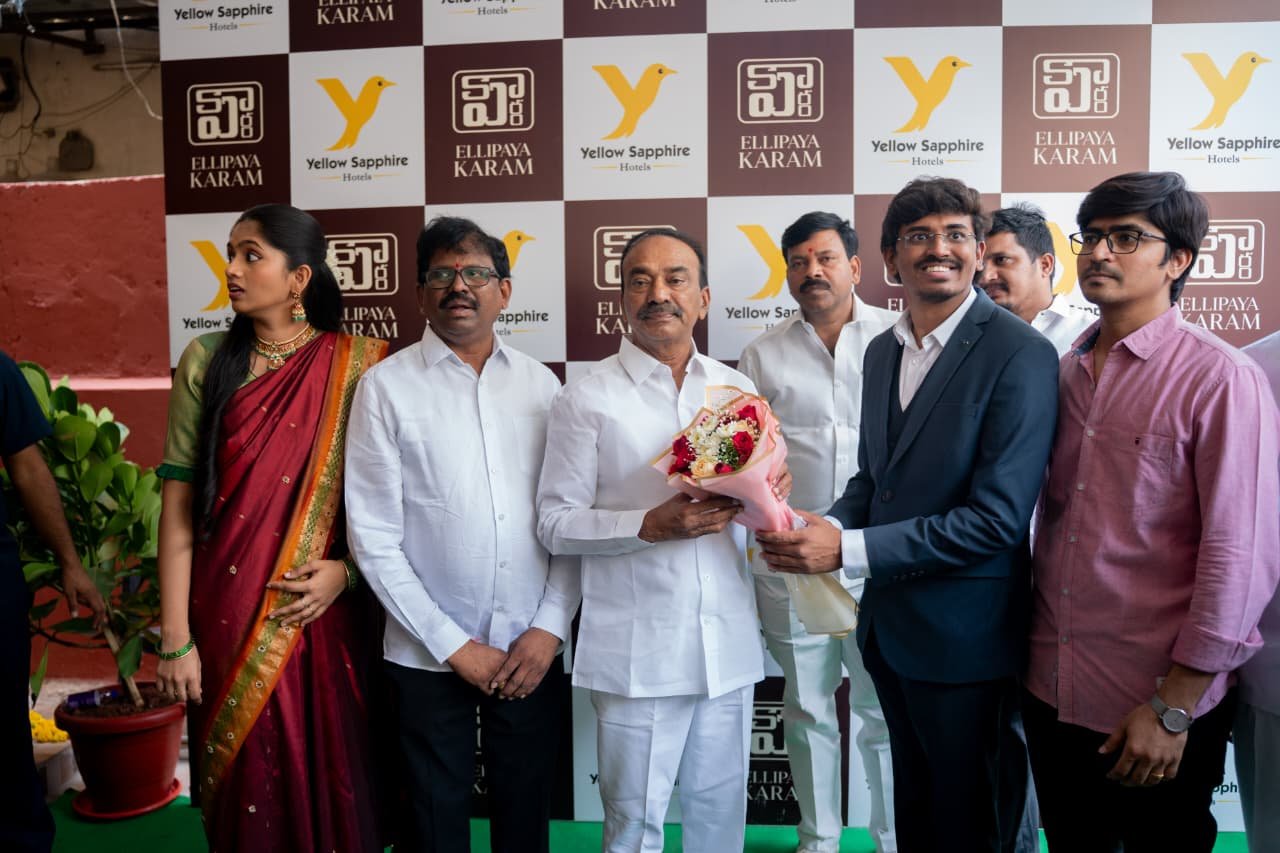 ఎంపీ ఈటల రాజేందర్, ఎమ్మెల్యే ఆరెకపూడి గాంధీ చేతుల మీదుగా ‘ఎల్లిపాయకారం రెస్టారెంట్’ ప్రారంభం Telugu News