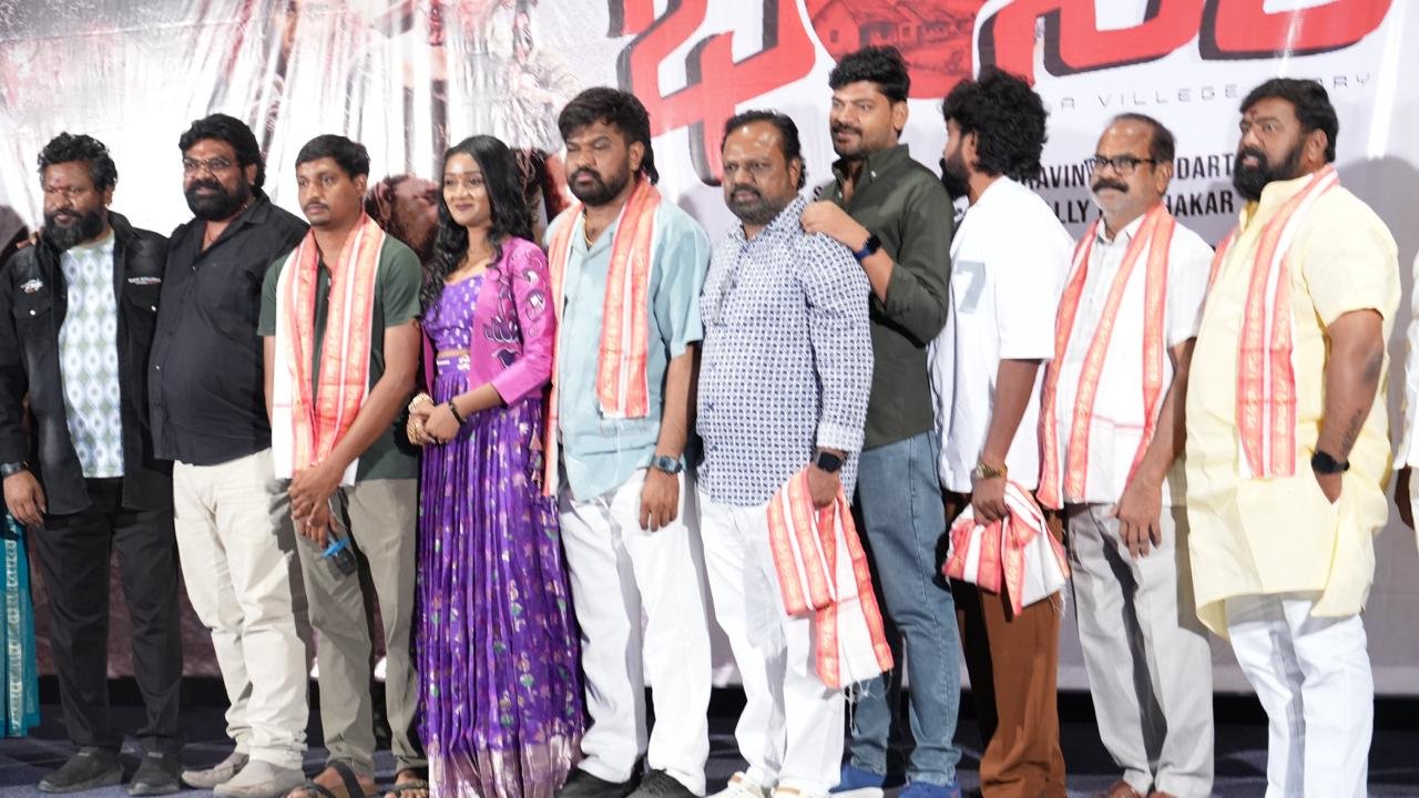 భీంసేరి చిత్రం ఇప్పుడు అమెజాన్ ప్రైమ్ లో స్త్రీమింగ్ !!! Telugu News