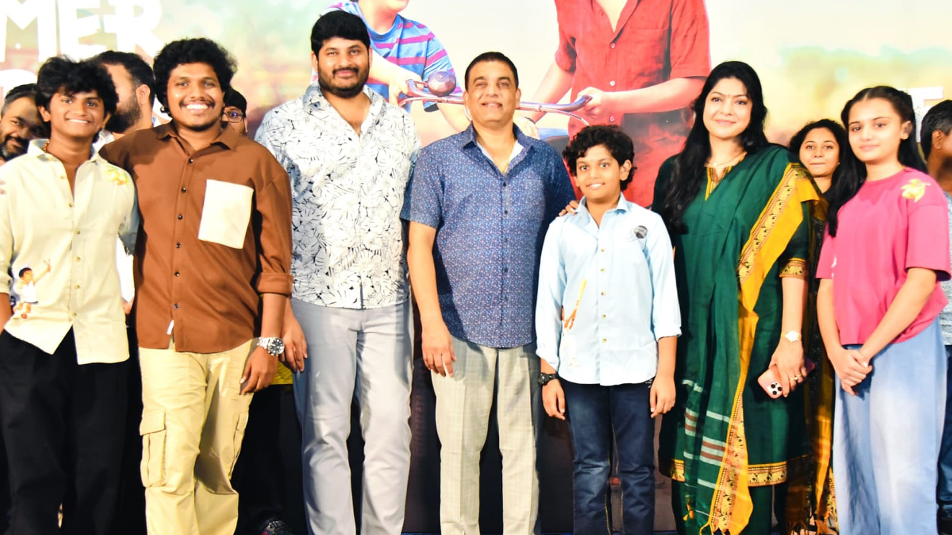 చిల్డ్రన్ ఫిలిం “సమ్మర్ హాలిడేస్” అందరినీ ఎంటర్ టైన్ చేయాలి – నిర్మాత దిల్ రాజు Telugu News
