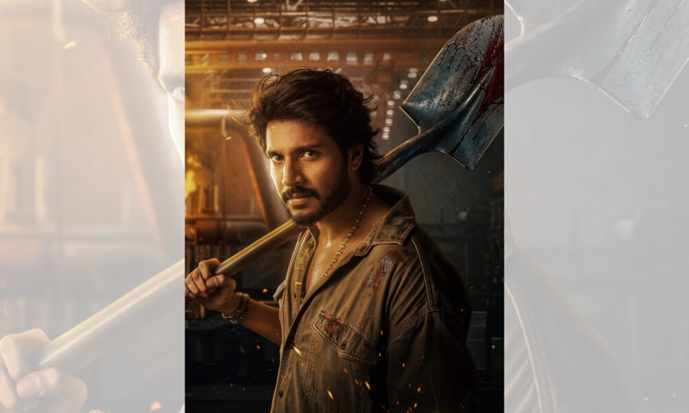 ‘సిగ్మా’ జూలై 31న ప్రపంచవ్యాప్తంగా రిలీజ్ Telugu News