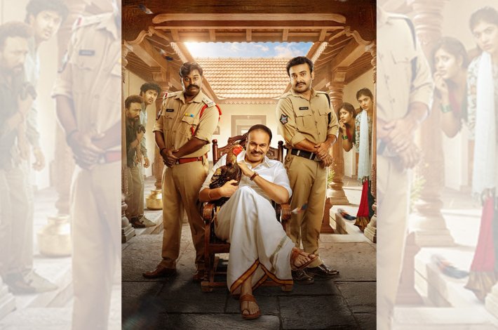 ‘‘మేము‘కాప్’లం’’ ట్రైల‌ర్‌.. మే 22 నుంచి జీ5 నుంచి సిరీస్ స్ట్రీమింగ్ Telugu News