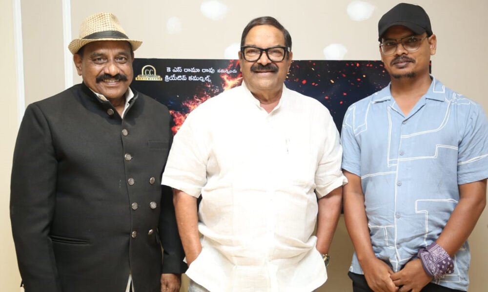 రాక్షసపురం’  విజయం సాధించడం సంతోషంగా ఉంది –   కె.ఎస్.రామారావు Telugu News