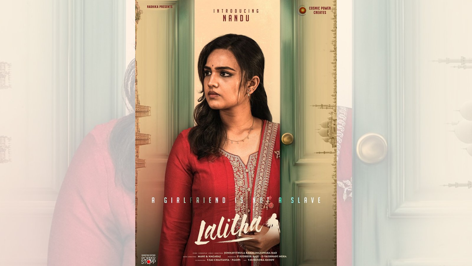 ప్రముఖ గేయ రచయిత జొన్నవిత్తుల రామలింగేశ్వరరావు దర్శకత్వంలో వస్తున్న మూవీ “లలిత” Telugu News