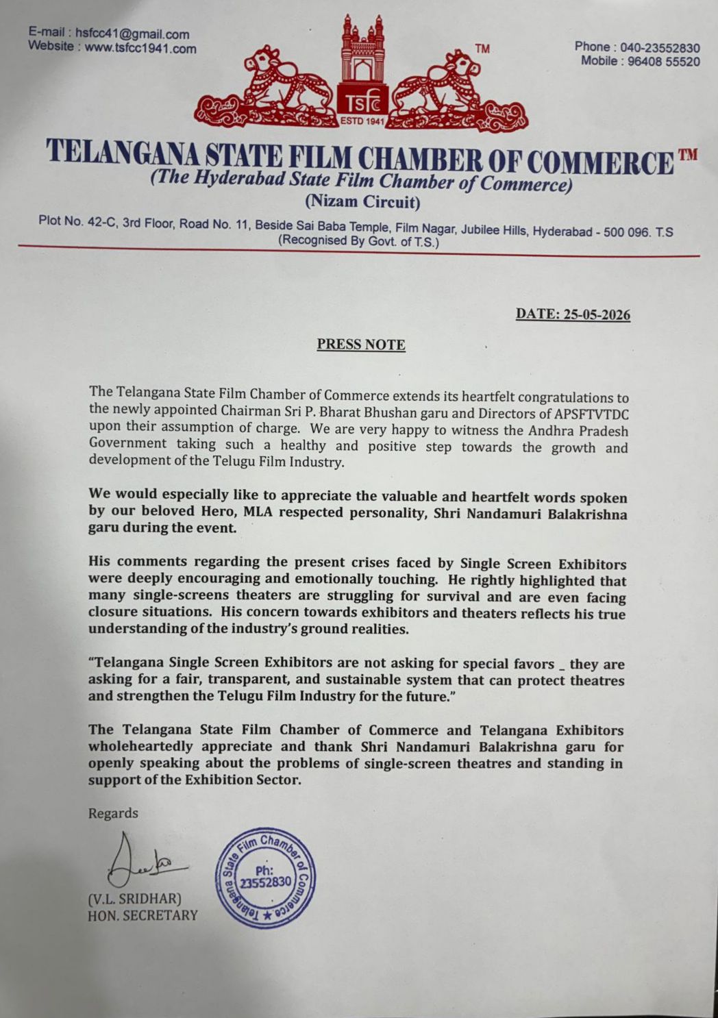 ఏపీ సినీ పరిశ్రమ అభివృద్ధికి తెలంగాణ స్టేట్ ఫిల్మ్ చాంబర్ ఆఫ్ కామర్స్ అభినందనలు.. Telugu News