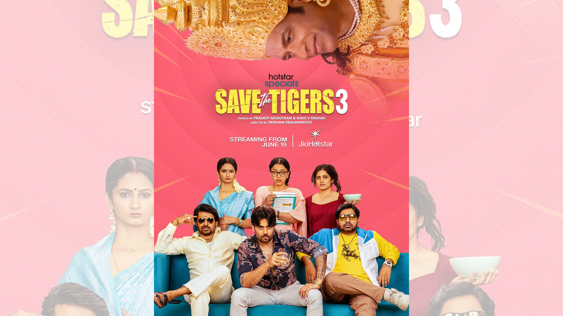 ‘సేవ్ ది టైగర్స్’ సీజన్ 3 ట్రైలర్.. జూన్ 19 నుంచి జియో హాట్‌ స్టార్‌లో స్ట్రీమింగ్ Telugu News