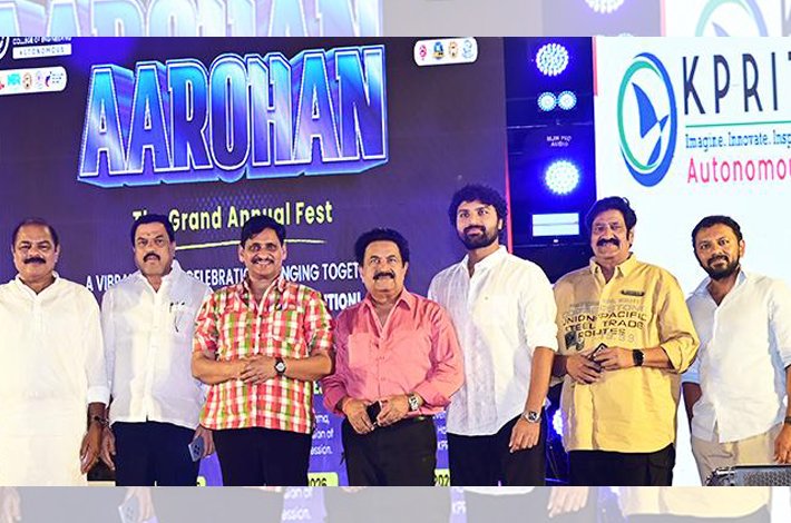 వేదవ్యాస్ సినిమా  విజువల్ లోగో ఆవిష్కరణ Telugu News