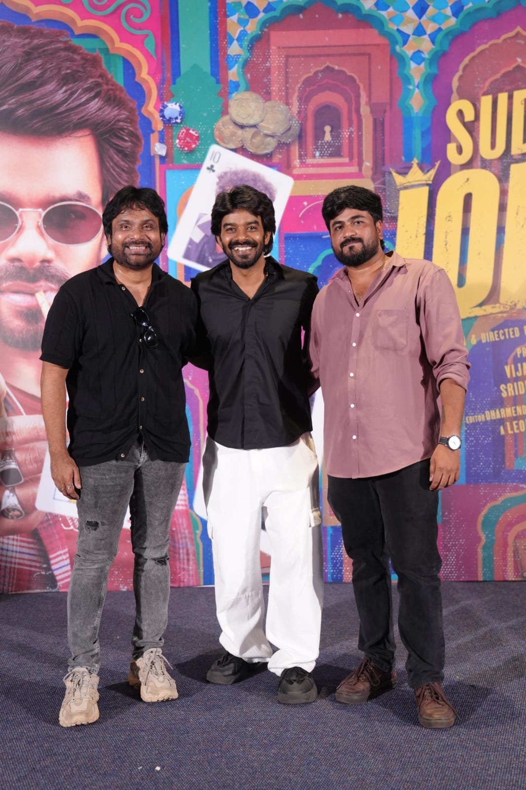 “సుధీర్ జోకర్” బ్యాంగర్ రిలీజ్.. ఫ్యాన్స్ మధ్య ఘనంగా సుడిగాలి సుధీర్ బర్త్‌డే వేడుకలు Telugu News