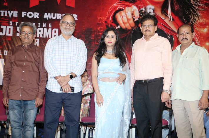 ఘనంగా   ‘M4M’ ప్రీ రిలీజ్ వేడుక Telugu News