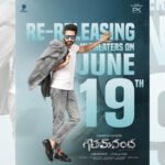 జూన్ 19న గ్రాండ్‌గా రీ-రిలీజ్ కానున్న ‘గౌతమ్ నంద’ Telugu News