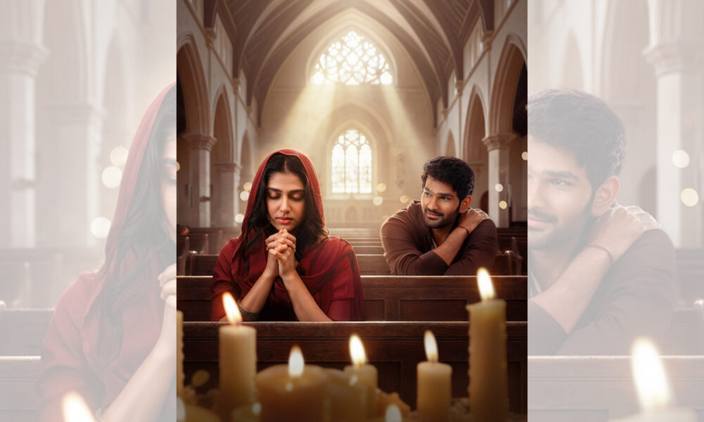 నాని లాంచ్ చేసిన ‘ఇట్లు అర్జున’ ఫస్ట్ సింగిల్ ‘హాయ్ రే’ రిలీజ్ Telugu News