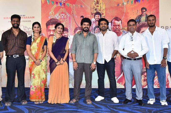 “తిమ్మరాజుపల్లి టీవీ” సినిమా నిర్మాతగా నాకెంతో సంతృప్తిని మిగిల్చింది – కిరణ్ అబ్బవరం Telugu News