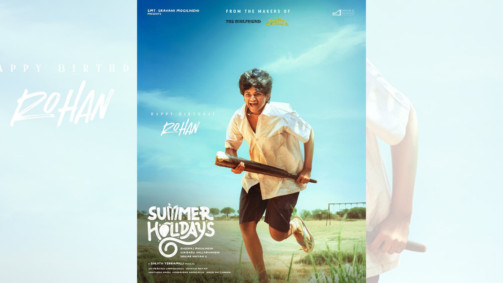 “సమ్మర్ హాలిడేస్” మూవీ నుంచి బాలనటుడు రోహన్ బర్త్ డే పోస్టర్ రిలీజ్ Telugu News