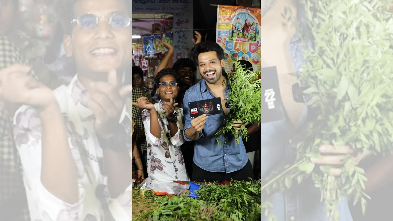 నందు నటించిన ‘అగ్లీ స్టోరీ’ మే 22న విడుదల.. ప్రజల్లో జోరుగా ప్రమోషన్స్ Telugu News