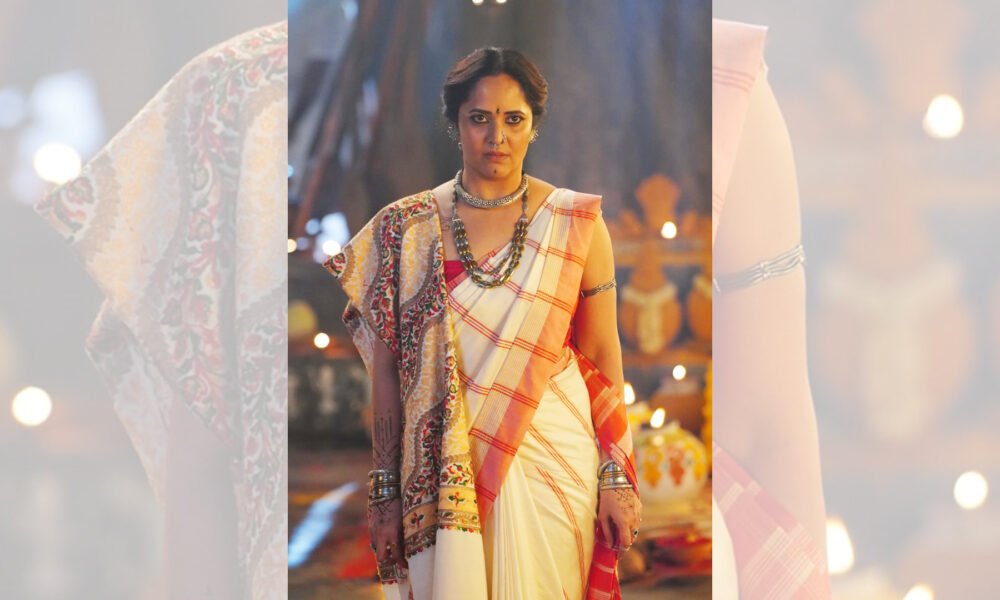 ‘నాగబంధం’ నుంచి లీలావతిగా అనసూయ లుక్ రిలీజ్ Telugu News