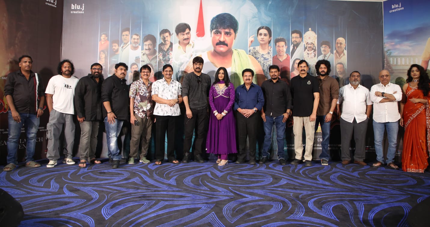 ‘మిస్టర్ మిడిల్ క్లాస్’ అందరికీ కనెక్ట్ అయ్యే సినిమా. ఖచ్చితంగా అందరినీ అలరిస్తుంది: హీరో శ్రీకాంత్ Telugu News