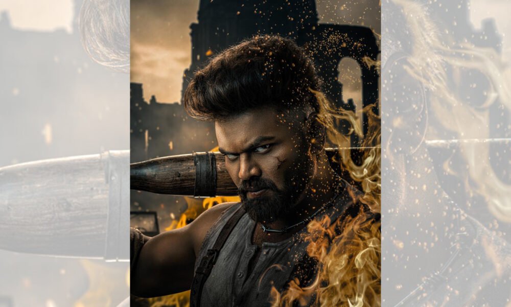 “డేవిడ్ రెడ్డి” మూవీ టీజర్ రిలీజ్ Telugu News