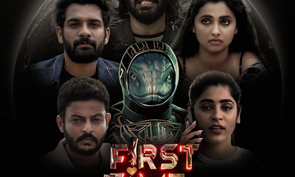 ఫస్ట్ టైమ్ మూవీ రివ్యూ: విజువల్ వండర్‌గా ఆకట్టుకున్న సైన్స్ ఫిక్షన్ మిస్టరీ థ్రిల్లర్ | Rating 3.5/5 Telugu News