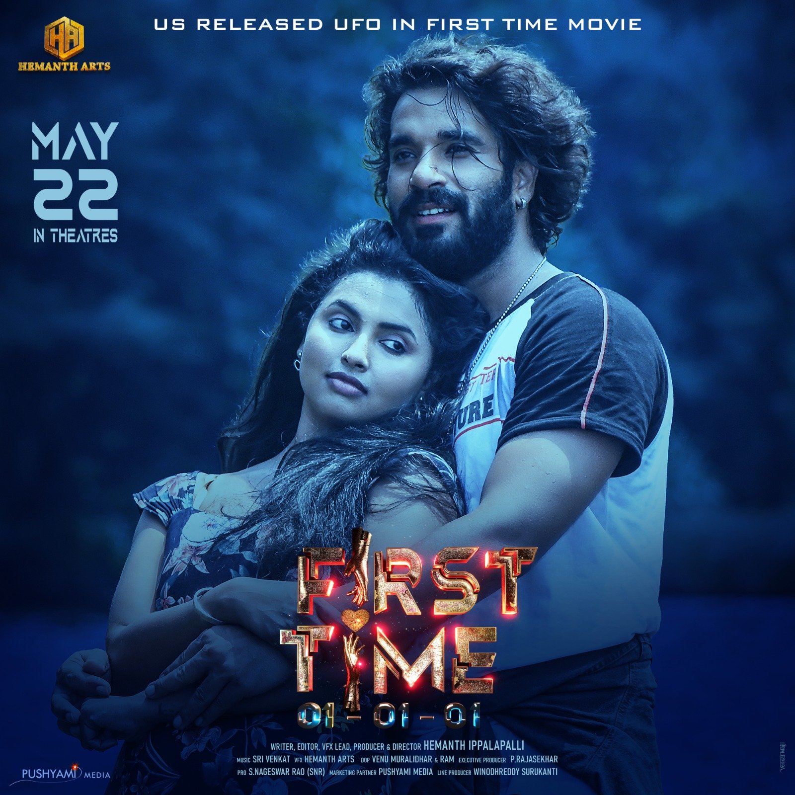 First Movie Review : \'ఫస్ట్ టైం\' మూవీ రివ్యూ 2 First TIme Movie Review in telugu