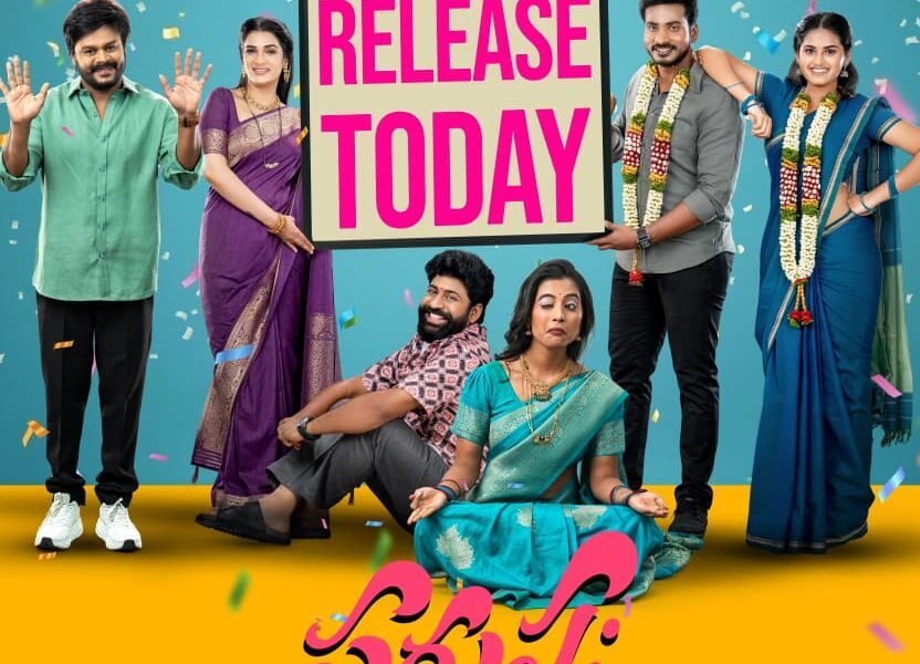‘పురుషహ’ మూవీ రివ్యూ: ఆ సీక్రెట్ డైరీ ముగ్గురు మొగుళ్ల జీవితాలను ఏం చేసింది? Telugu News