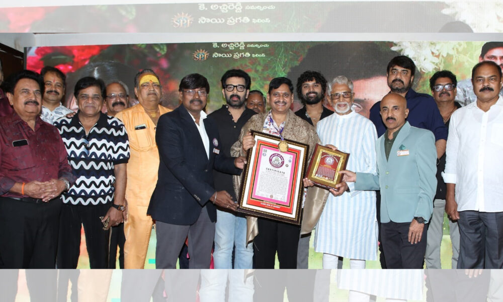 ఘనంగా దిగ్దర్శకులు ఎస్వీ కృష్ణారెడ్డి 75వ పుట్టినరోజు వేడుకలు Telugu News