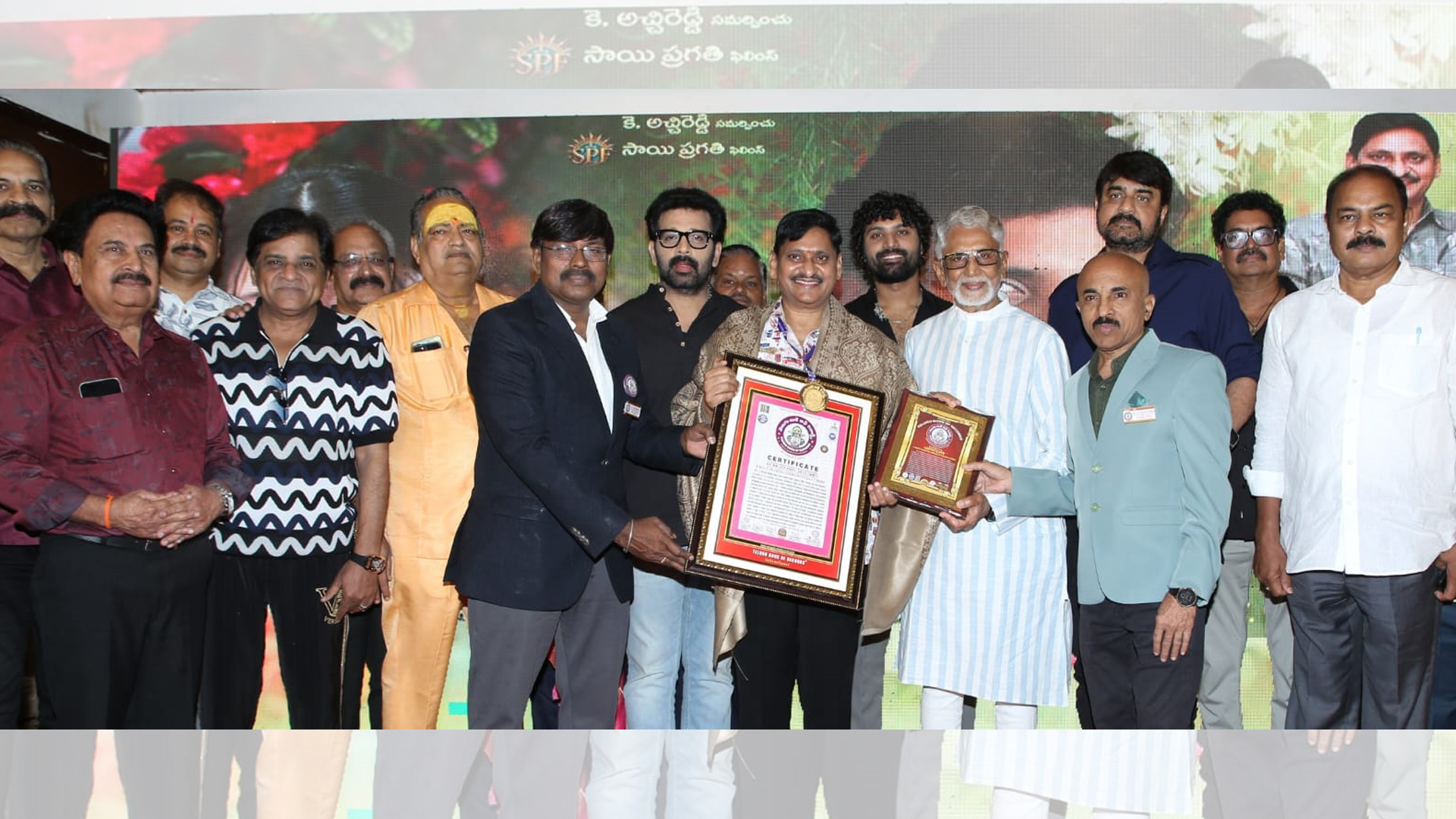 ఘనంగా దిగ్దర్శకులు ఎస్వీ కృష్ణారెడ్డి 75వ పుట్టినరోజు వేడుకలు Telugu News