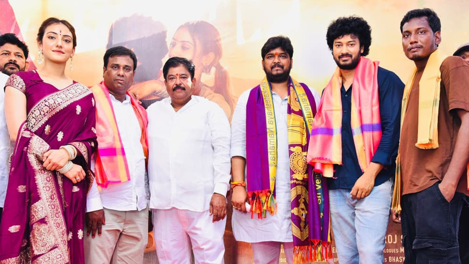 ‘మొహబ్బత్’ చిత్రం ప్రారంభం Telugu News