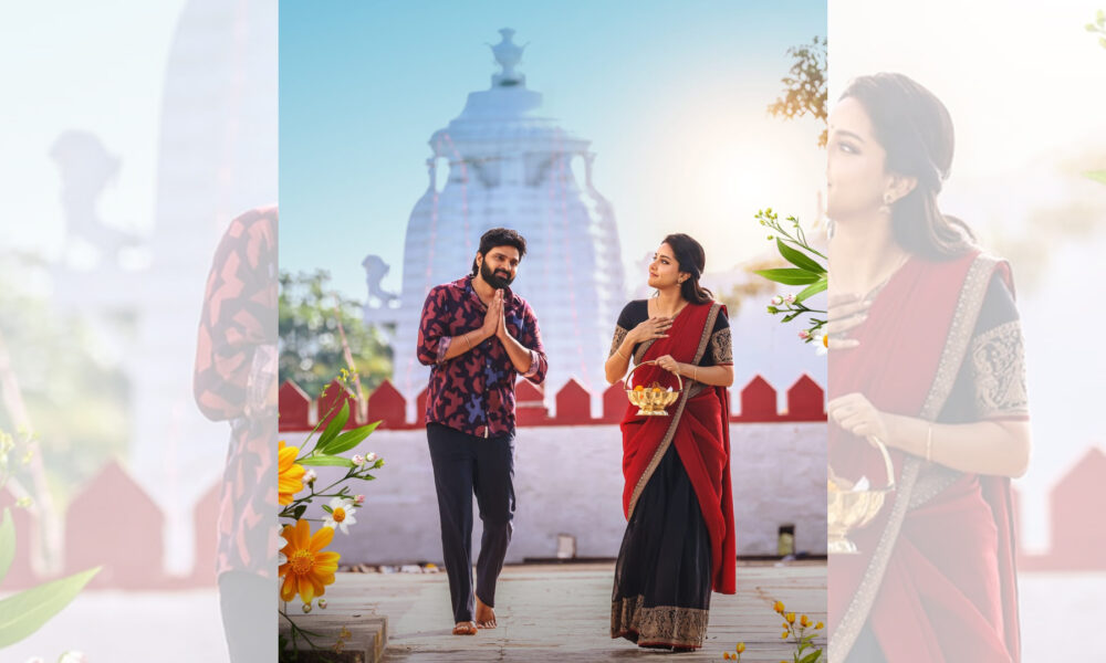 శ్రీ విష్ణు ‘కామ్రేడ్ కళ్యాణ్’ ఫస్ట్ సింగిల్  20న రిలీజ్ Telugu News