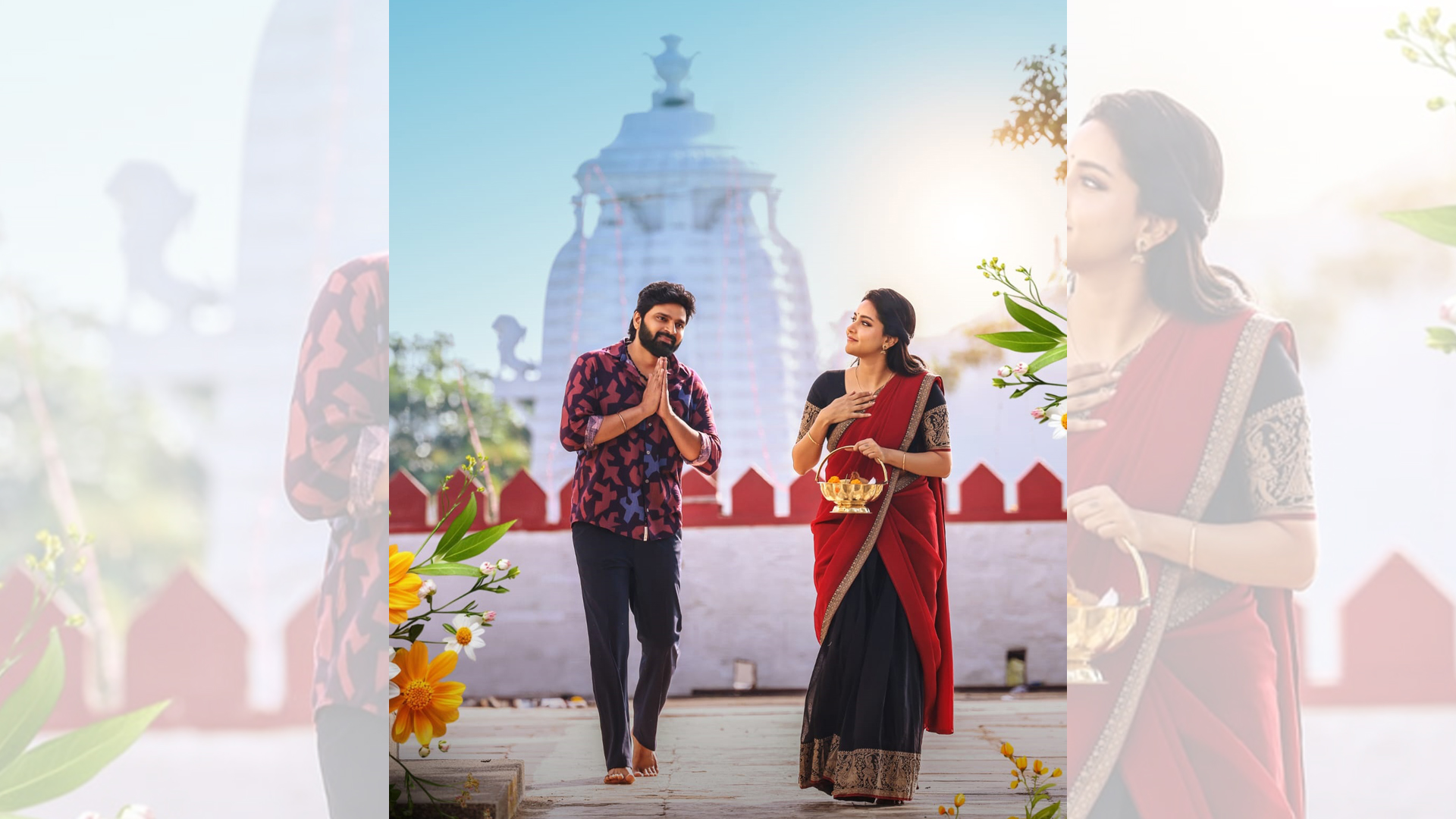 శ్రీ విష్ణు ‘కామ్రేడ్ కళ్యాణ్’ ఫస్ట్ సింగిల్  20న రిలీజ్ Telugu News