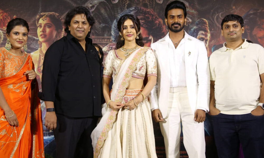 ‘నాగబంధం’  విజువల్‌గా ప్రేక్షకులకు గ్రాండ్ థియేట్రికల్ ఎక్స్‌పీరియెన్స్ అందిస్తుంది:  డైరెక్టర్ అభిషేక్ నామా Telugu News