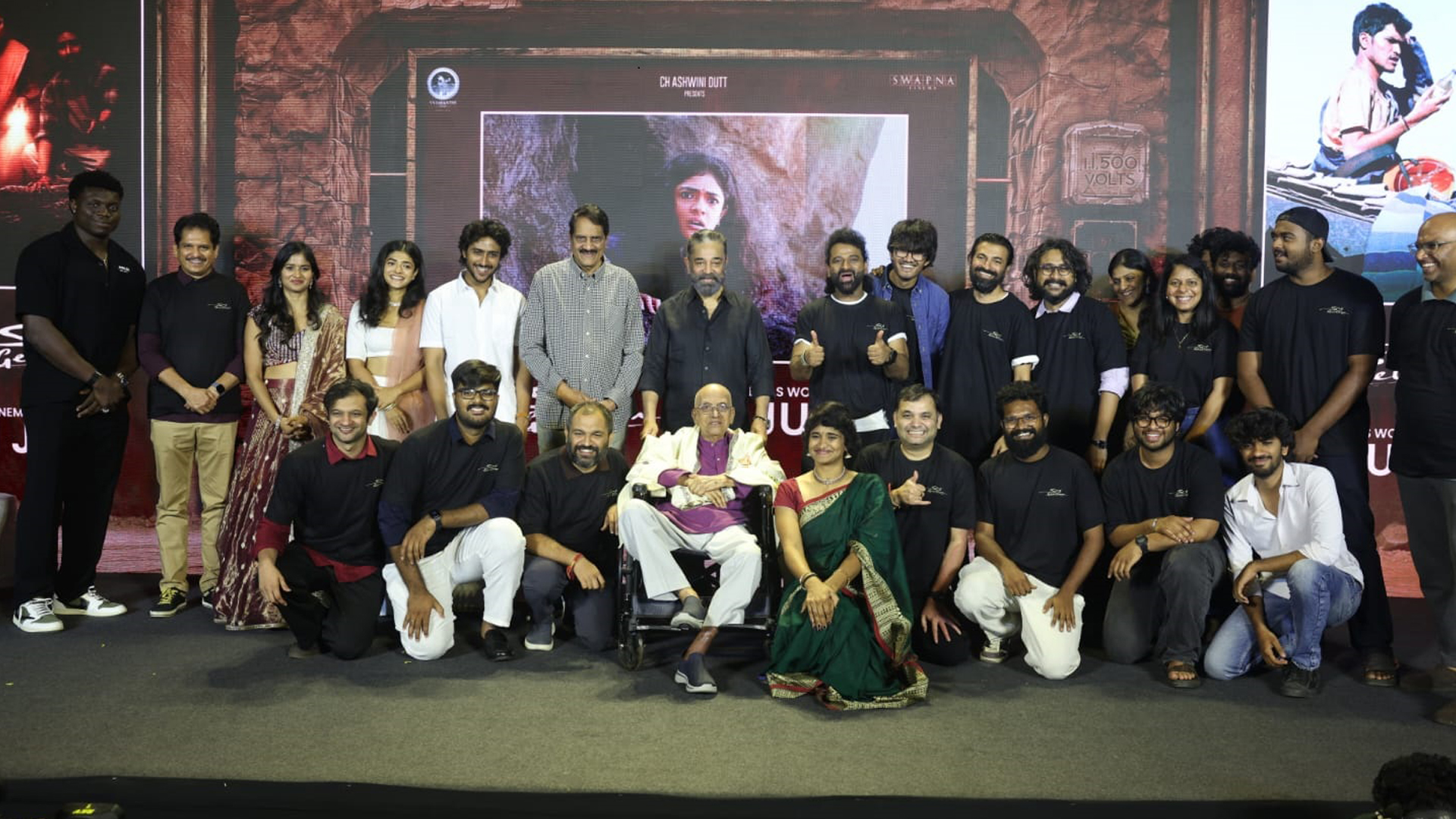 ‘సింగ్ గీతం’ నేను నిర్మించి ఉంటే బాగుండేదనిపించే చిత్రం: కమల్ హాసన్ Telugu News