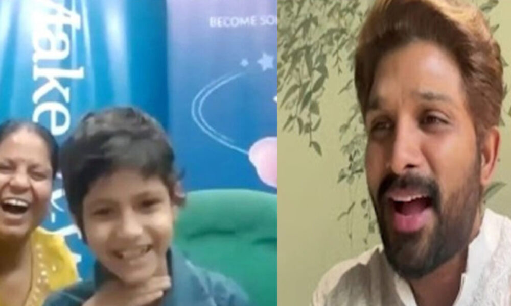 మేక్ ఏ విష్ ఇండియా ద్వారా చిన్నారి శ్ర‌ద్ధాను ప్ర‌త్యేకంగా క‌లిసి ఆమెతో మాట్లాడిన‌ అల్లు అర్జున్‌ Telugu News