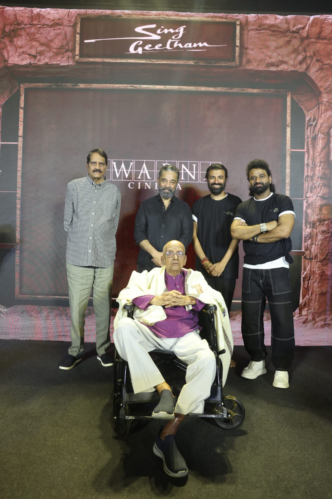 ‘సింగ్ గీతం’ నేను నిర్మించి ఉంటే బాగుండేదనిపించే చిత్రం: కమల్ హాసన్ Telugu News