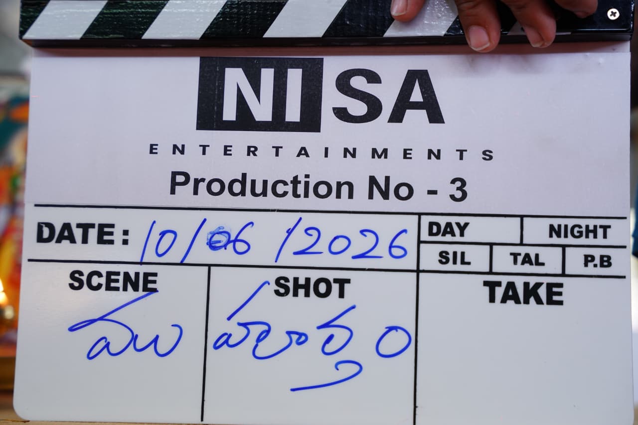 ఘనంగా ప్రారంభమైన నిసా ఎంటర్ టైన్ మెంట్స్, సెవెన్ క్రియేషన్స్ మూవీ Telugu News