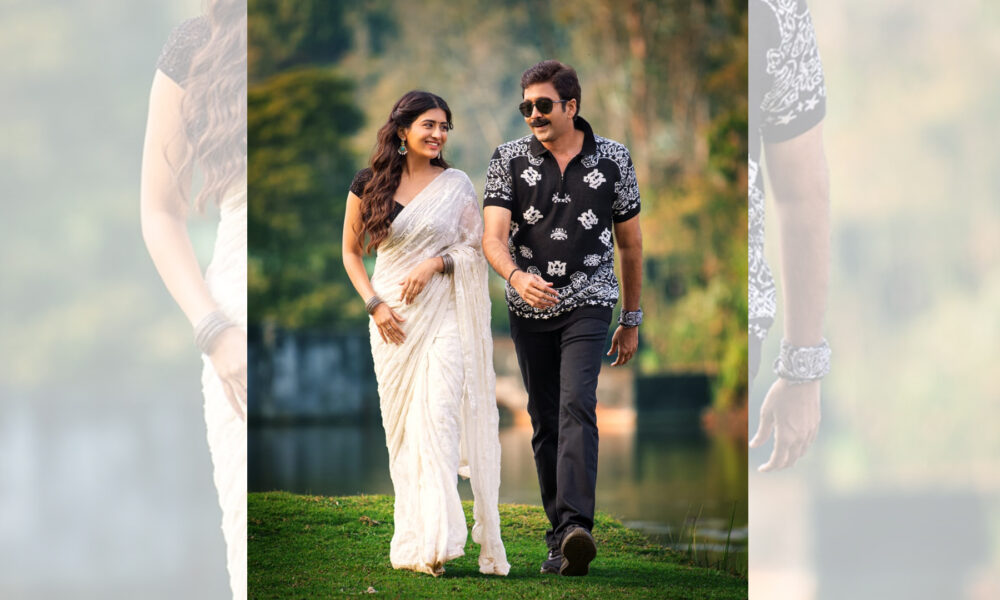 ‘ట్రాన్స్‌ఫ‌ర్ త్రిమూర్తులు’ నుంచి రెండో పాట ‘నువ్వే క‌దా’ విడుదల Telugu News