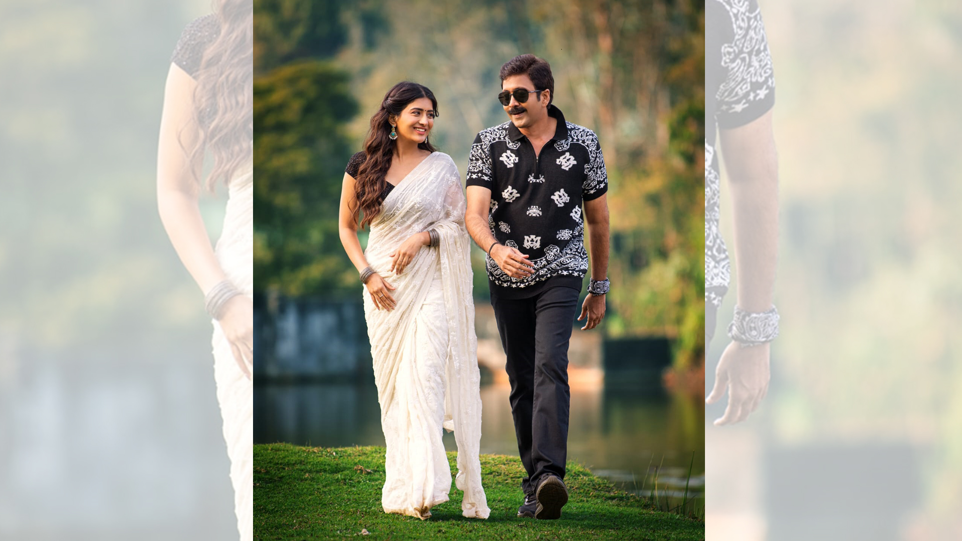 ‘ట్రాన్స్‌ఫ‌ర్ త్రిమూర్తులు’ నుంచి రెండో పాట ‘నువ్వే క‌దా’ విడుదల Telugu News