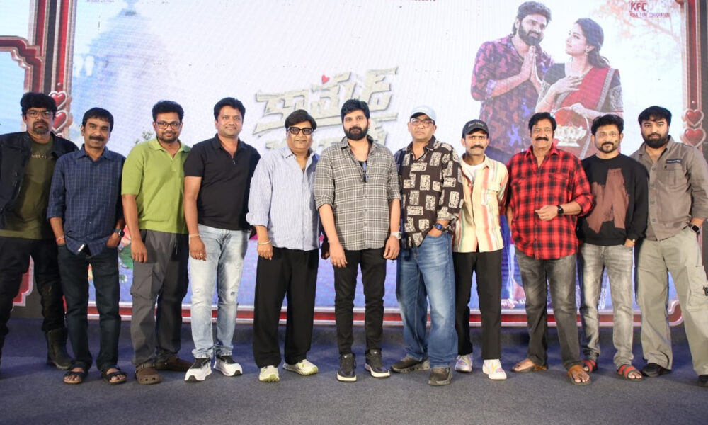 ‘కామ్రేడ్ కళ్యాణ్’ చాలా మంచి ఎంటర్‌టైనర్. ఈ సినిమాలో ఒక కొత్త భాష మాట్లాడాను. – శ్రీ విష్ణు Telugu News