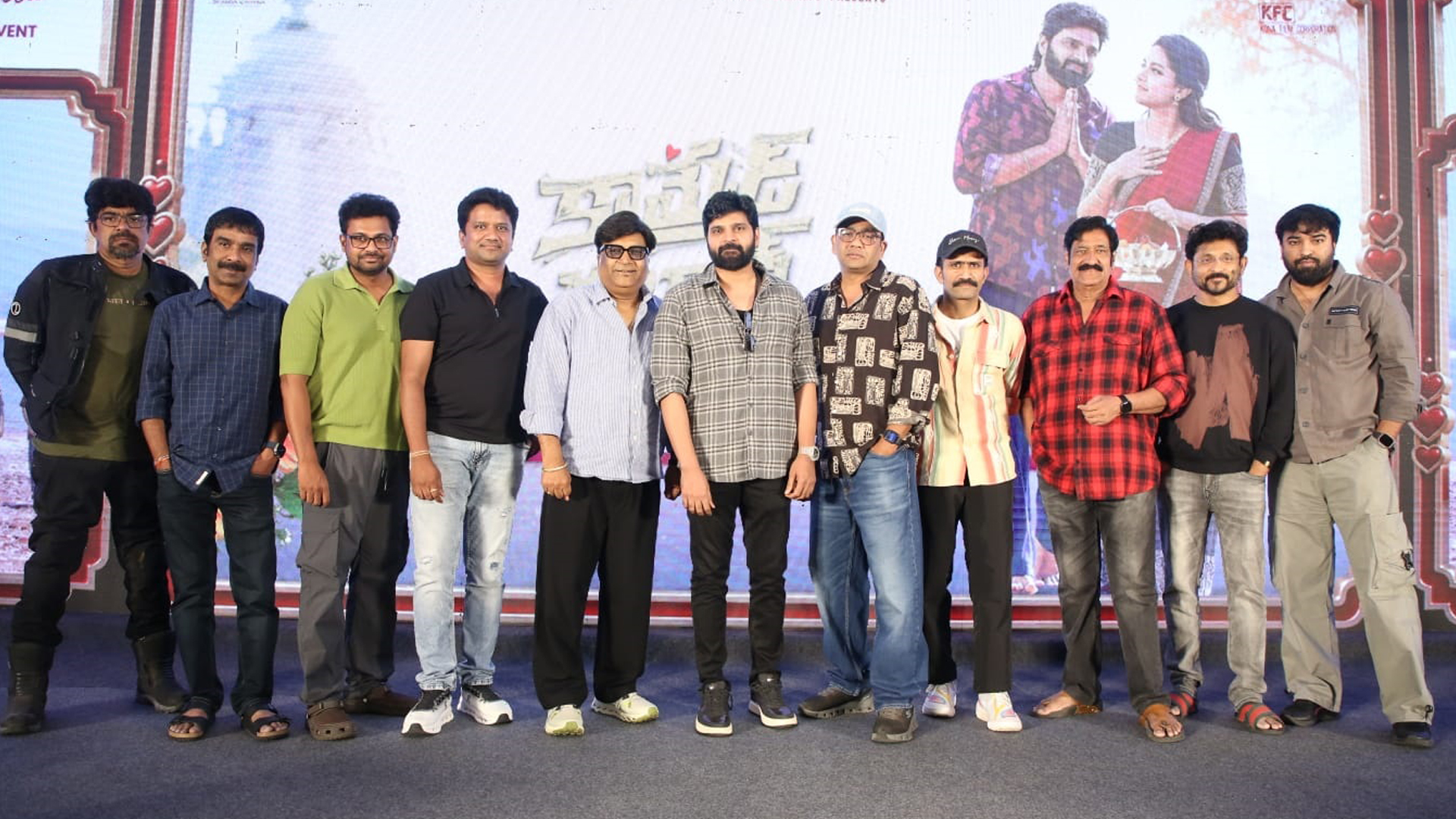 ‘కామ్రేడ్ కళ్యాణ్’ చాలా మంచి ఎంటర్‌టైనర్. ఈ సినిమాలో ఒక కొత్త భాష మాట్లాడాను. – శ్రీ విష్ణు Telugu News