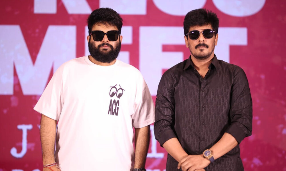 జూన్ 13న హైదరాబాద్‌లో జరగనున్న ‘ఓజీ టూర్’ కాన్సర్ట్ మ్యాజికల్ అనుభూతిని అందించబోతోంది. ఎస్.ఎస్. తమన్ Telugu News
