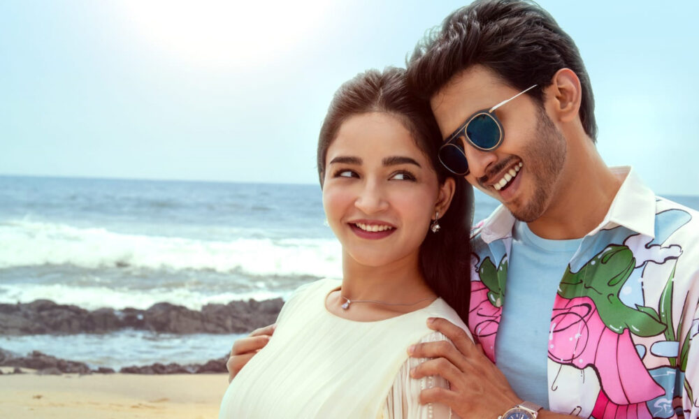 ‘రాజా ది రాజా’ నుంచి  ‘తుఝ్‌పే ఫిదా’ సాంగ్ రిలీజ్ Telugu News