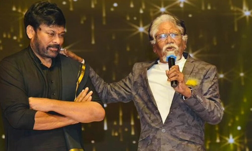 దర్శకుడు భారతీరాజా మృతి పట్ల చిరంజీవి సంతాపం Telugu News