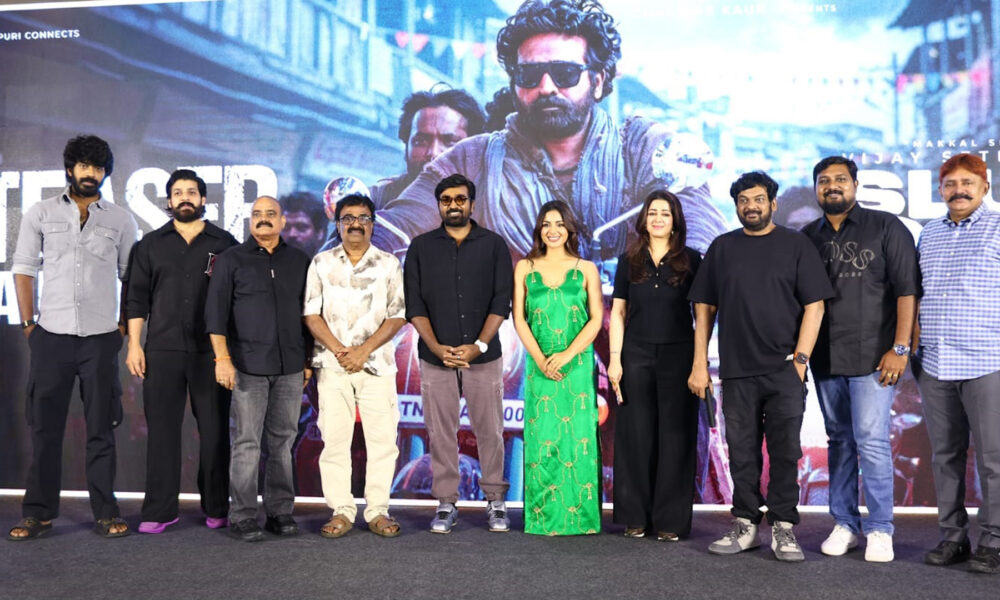 ‘స్లమ్ డాగ్’ పూరి జగన్నాథ్ గారి సినిమాలలో ఒక బెస్ట్ ఫిల్మ్ అవుతుంది: విజయ్ సేతుపతి Telugu News