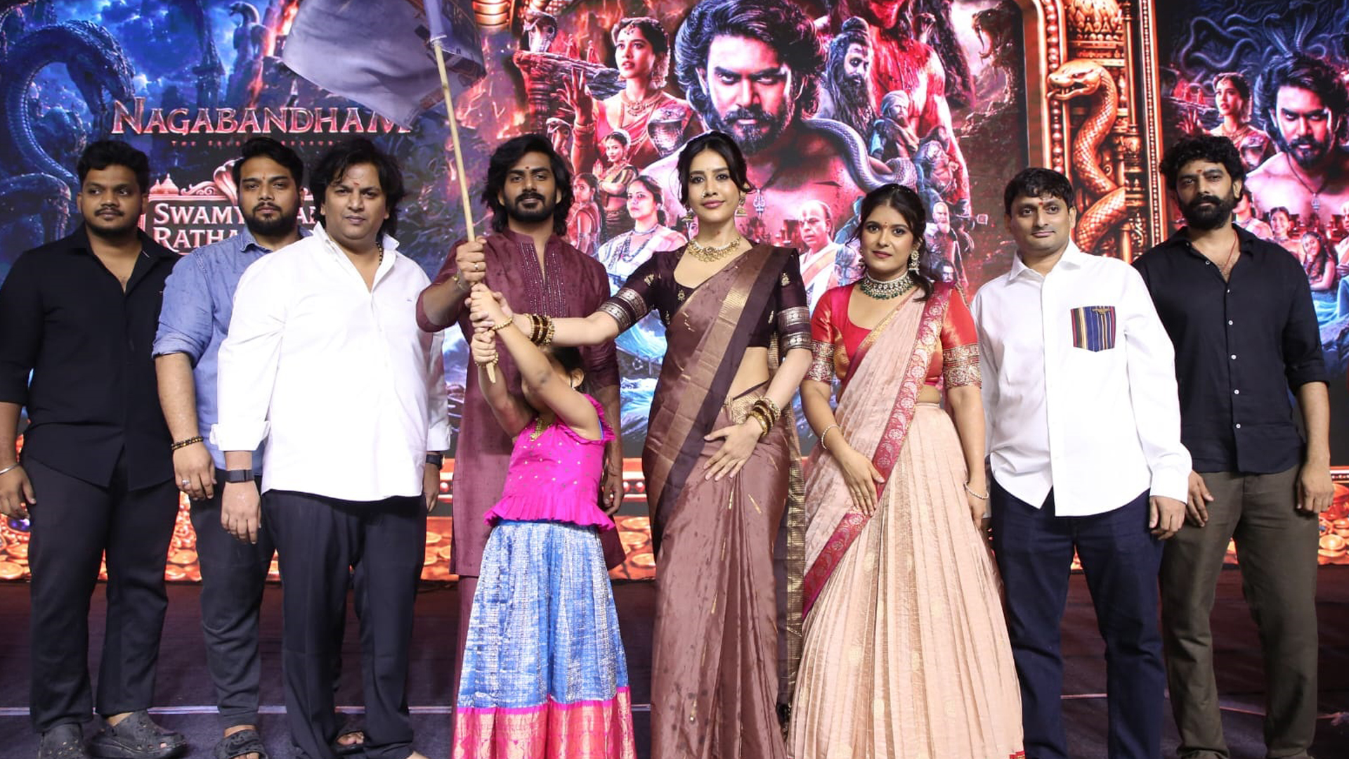స్వామివారి ఆశీస్సులతో ‘నాగబంధం’ ఘన విజయం సాధిస్తుందని నమ్ముతున్నాం: డైరెక్టర్ అభిషేక్ నామా Telugu News