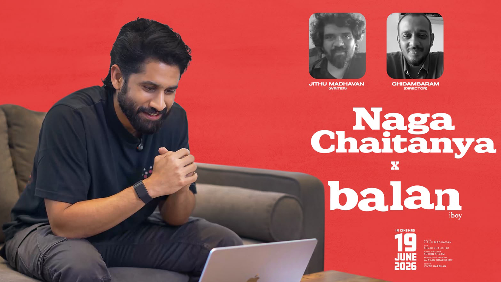 “బాలన్ – ది బాయ్” సినిమా మర్చిపోలేని ఫీల్ ను కలిగించింది – హీరో నాగచైతన్య Telugu News
