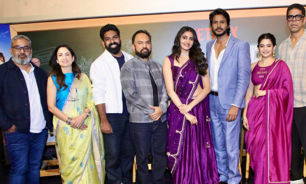 ‘సూపర్ సుబ్బు’ ట్రైలర్ లాంచ్- జూలై 2 నుంచి  నెట్‌ఫ్లిక్స్‌లో స్ట్రీమింగ్ Telugu News