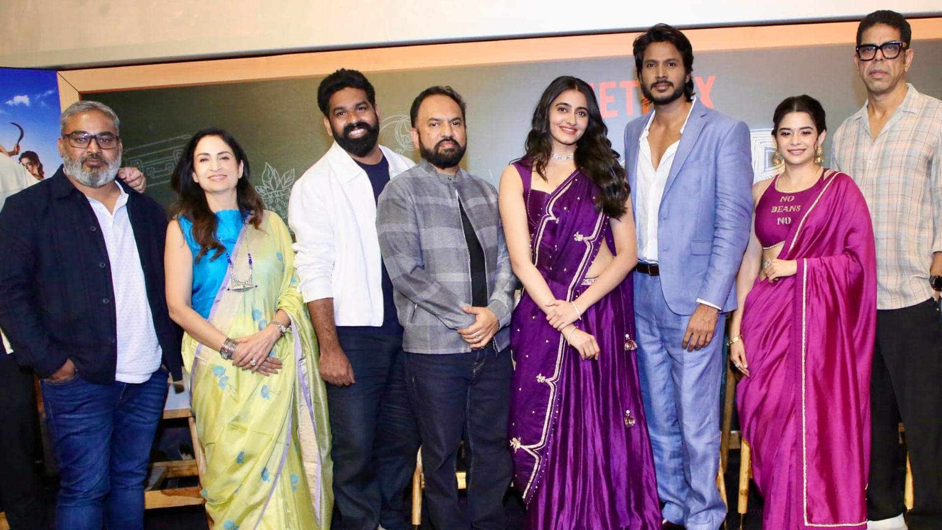 ‘సూపర్ సుబ్బు’ ట్రైలర్ లాంచ్- జూలై 2 నుంచి  నెట్‌ఫ్లిక్స్‌లో స్ట్రీమింగ్ Telugu News