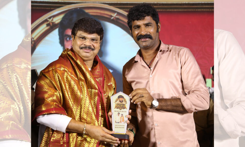 ‘భోళా బాలయ్య’ సాంగ్ అద్భుతంగా ఉంది. బాలయ్య బాబుగారి పుట్టినరోజు ఓ పండగ:  బోయపాటి శ్రీను Telugu News