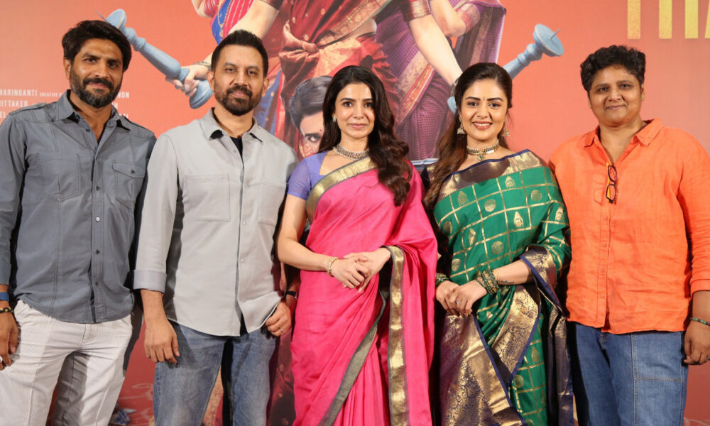 ‘మా ఇంటి బంగారం’ సినిమాకు ఆడియెన్స్‌ను వ‌స్తోన్న రెస్పాన్స్ చూస్తే చాలా హ్యాపీగా ఉంది :  స‌మంత‌ Telugu News
