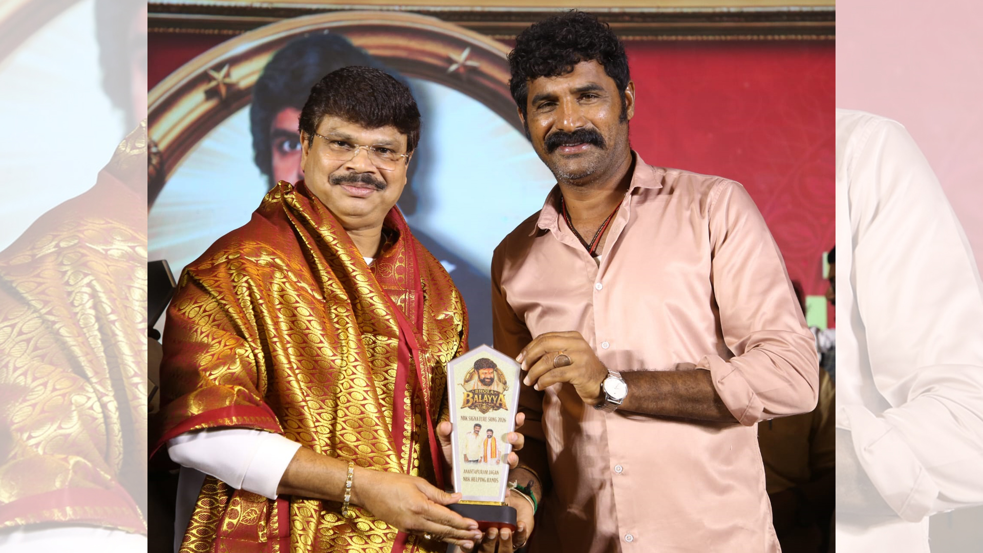 ‘భోళా బాలయ్య’ సాంగ్ అద్భుతంగా ఉంది. బాలయ్య బాబుగారి పుట్టినరోజు ఓ పండగ:  బోయపాటి శ్రీను Telugu News