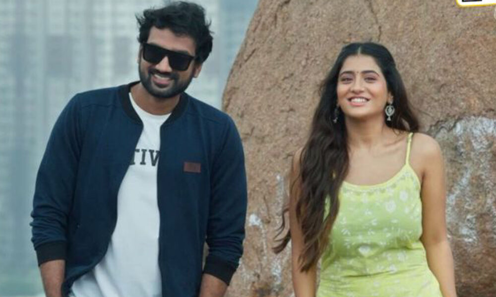 “గాసిప్” చిత్రం నుంచి తొలి గీతం “సిప్పు సిప్ప” రిలీజ్ Telugu News